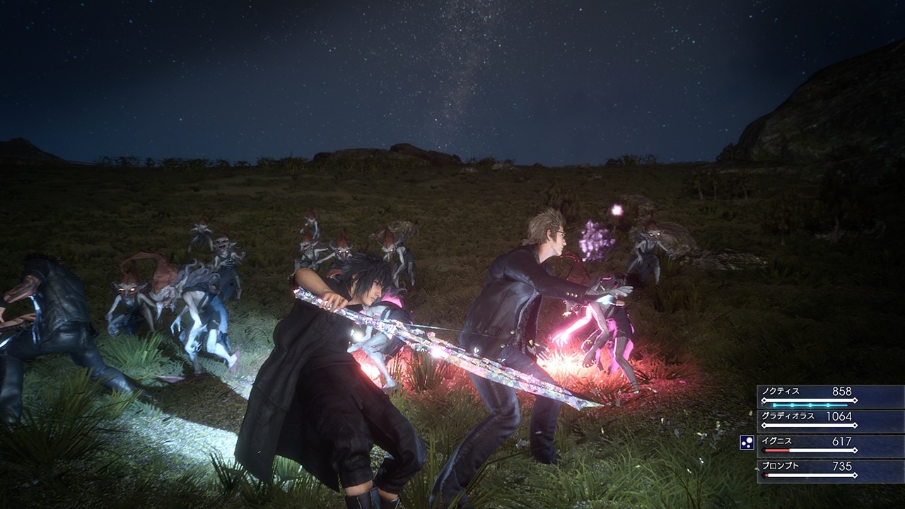 Final Fantasy XV - Imagen 22